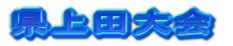 2006MBcI[v 